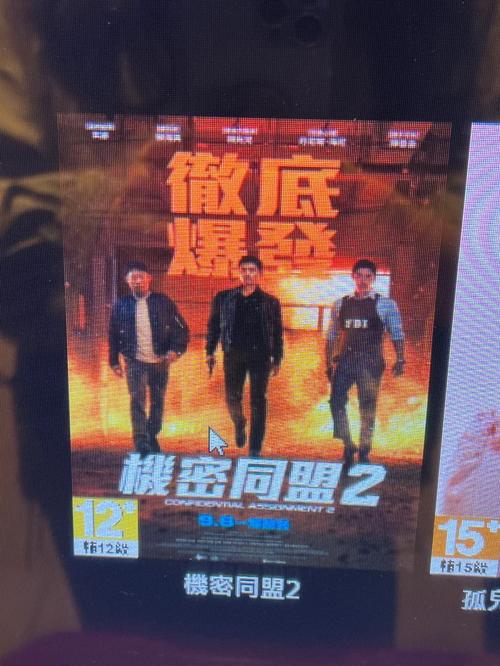 老湿影院视频存在线观看 - 高清免费影视资源在线播放平台，无需下载即可追剧