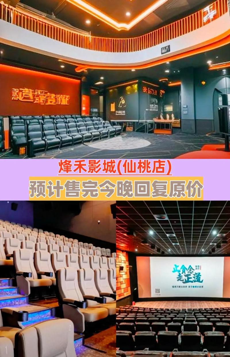光头强影院在线观看 | 熊出没动画电影全集 | 免费高清儿童动画片
