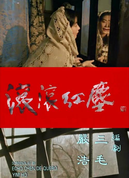 6080新视觉影院的相关介绍