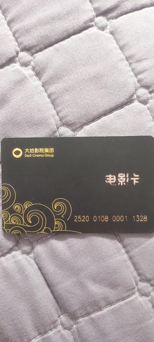 亚洲的天堂男人的相关介绍