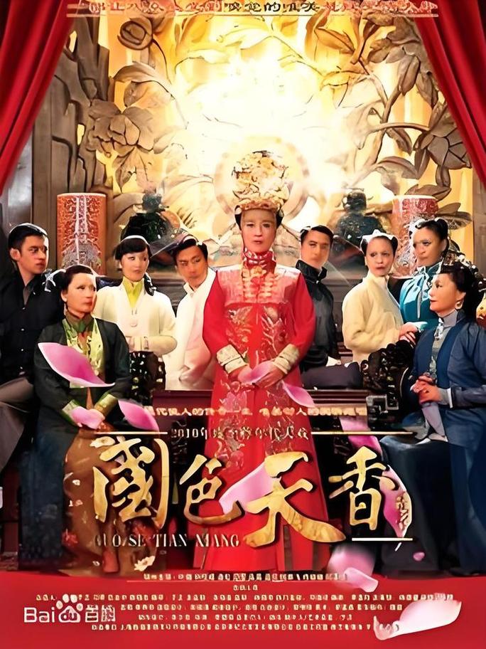 香港影院最新排片 | 2025热门电影推荐、IMAX影厅体验及优惠购票攻略