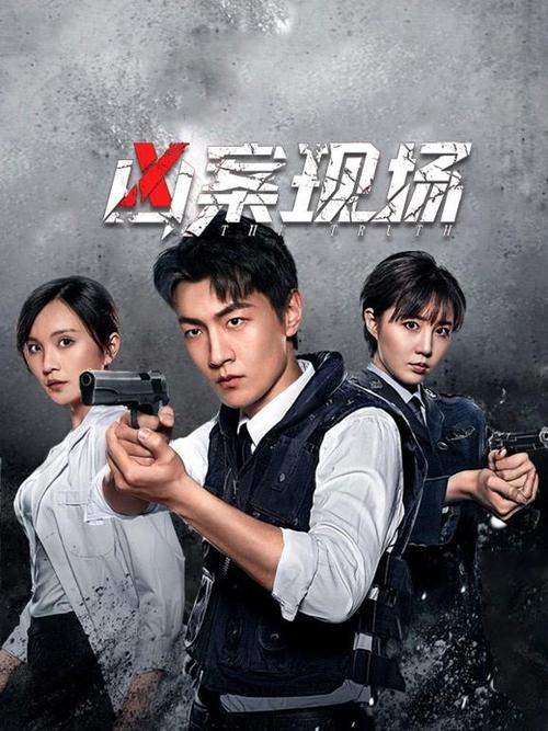 6029樱桃影院：在线观看最新热门电影电视剧，免费高清无广告畅享视听体验