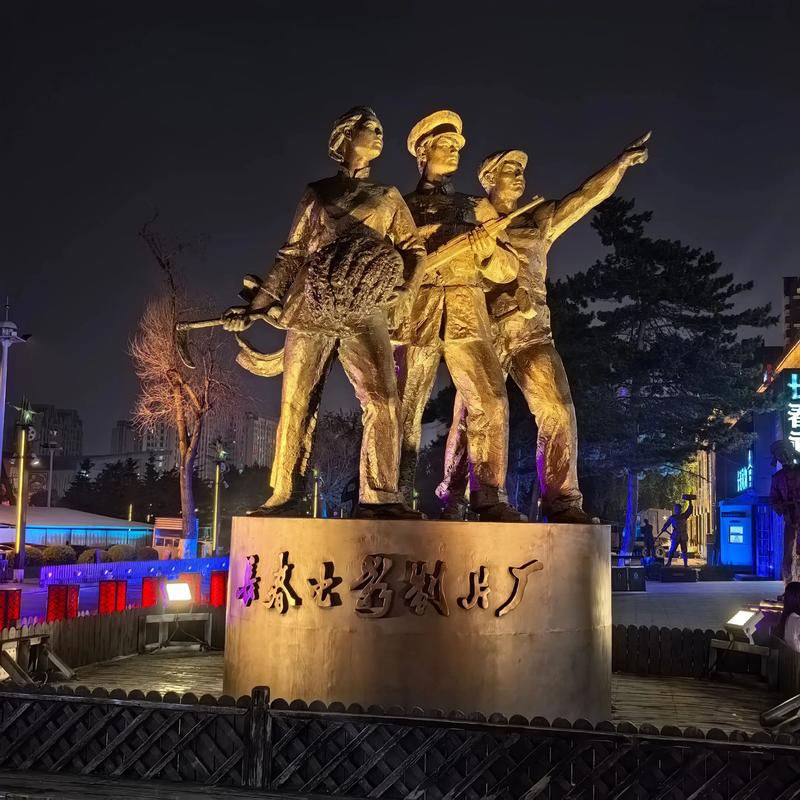 日本理论天狼2019影院：在线观看高清资源与独家解析