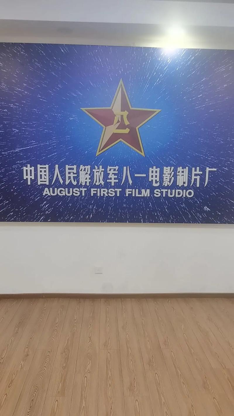 在线福利影院 | 免费高清影视资源、全网热门大片在线观看、无广告极速播放平台