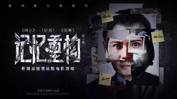 为您生成一个SEO标题，包含3个长尾关键词：

**欧美成年网在线观看 | 高清无码成人影片免费播放 | 最新欧美激情大片AV资源推荐**