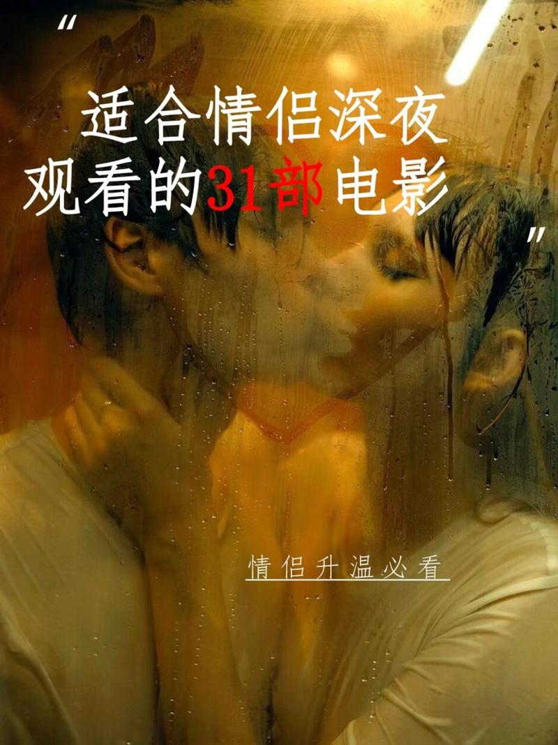 操死美女老师的相关介绍