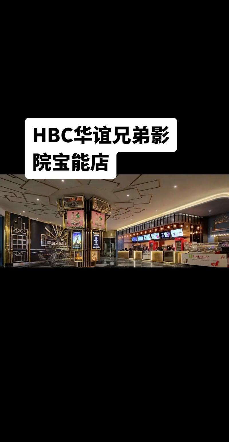 老湿机影院免费观看最新大片，高清无删减版在线畅享