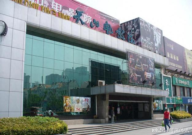 少妇人妻诗雨第6部的相关介绍