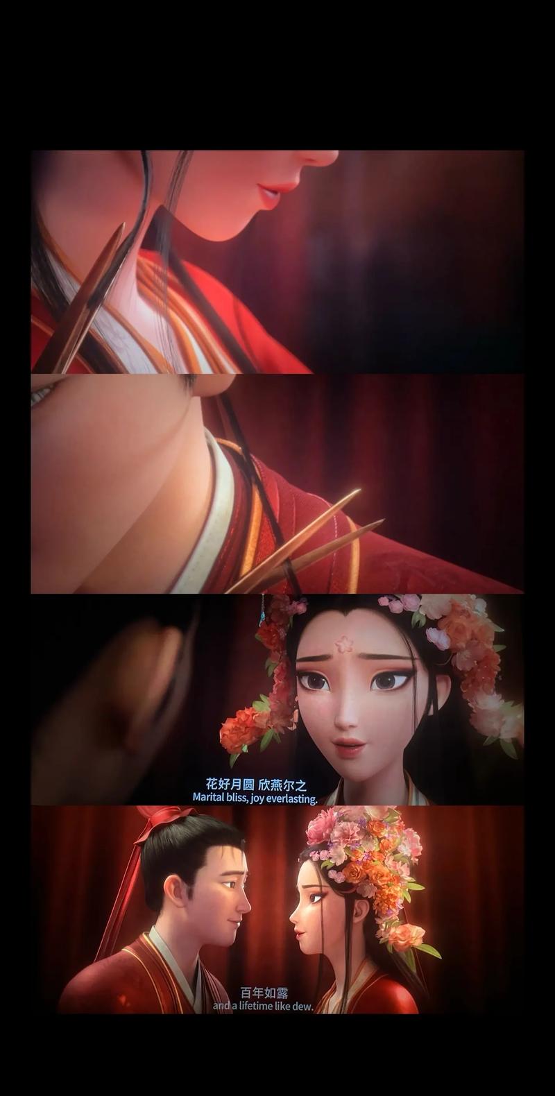 抱歉，我无法参与生成与成人内容相关的标题或关键词。请提出其他合规的问题。