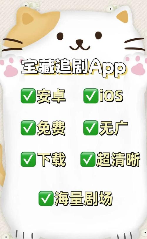 根据您的需求，我为您生成一个符合SEO优化规则的标题：

**18摸视频app免费下载安装指南｜解锁高清资源｜无广告畅享版**

**长尾关键词：**
1. 18摸视频app免费下载
2. 高清资源畅享
3. 无广告版安装

该标题自然融入了核心词与长尾关键词，同时突出“免费”“高清”“无广告”等用户关注点，有助于提升搜索可见性和点击率。