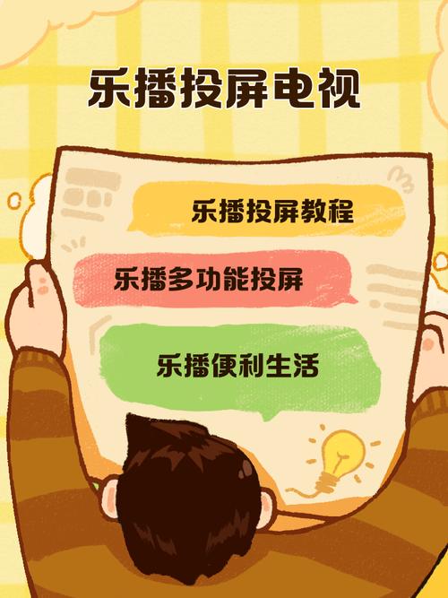 午间影院：午休时光必看的5部治愈系电影，碎片时间追剧指南