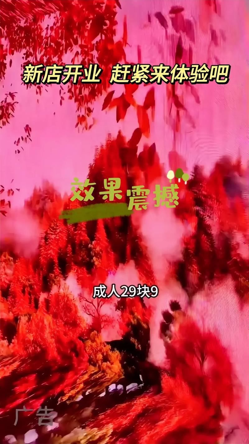 色七七影院在线观看 - 最新热播剧集免费追剧、高清电影资源抢先看、全网VIP视频免VIP播放