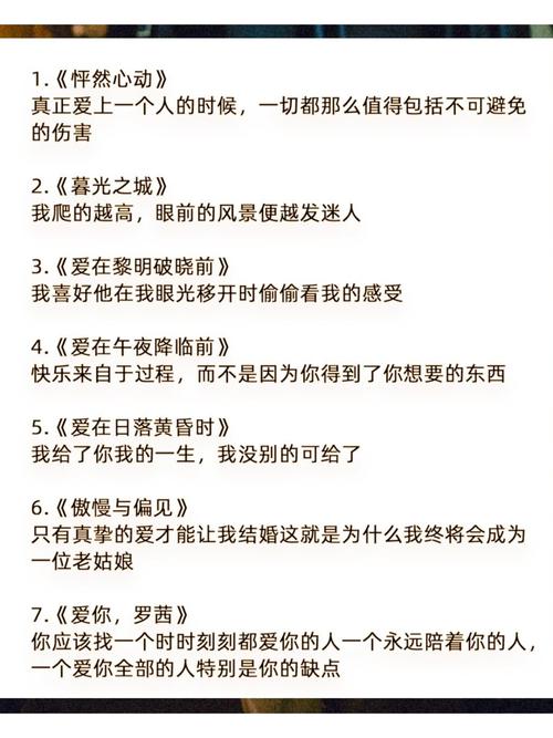 天影影院的相关介绍
