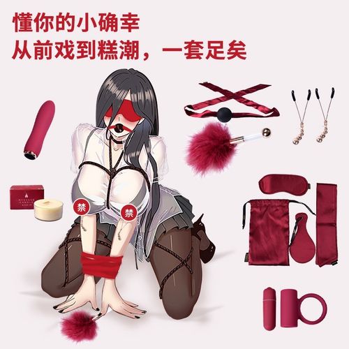 欧美美足美脚一区二区的相关介绍
