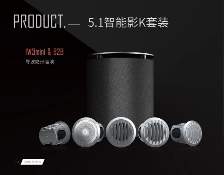 春雷影院在线观看 - 最新高清电影免费看，2025热播大片抢先推荐