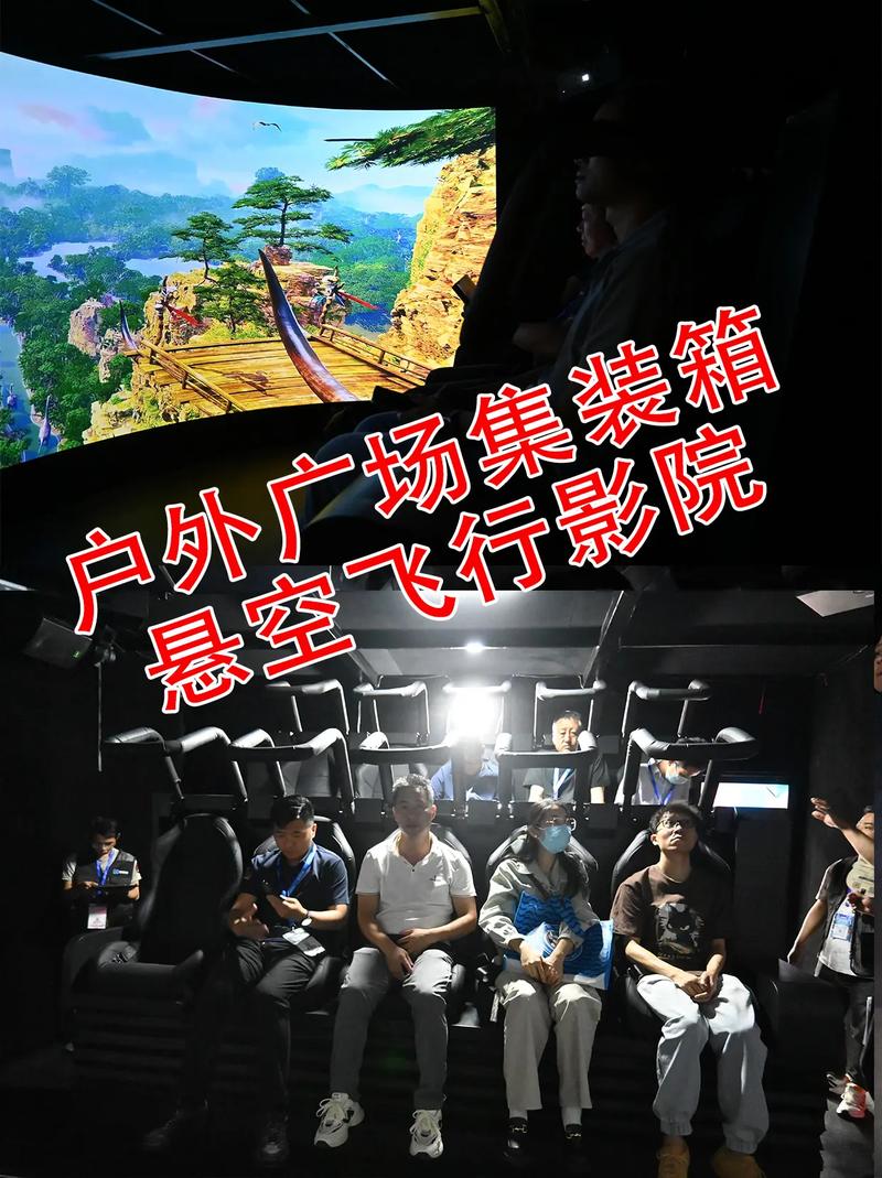 根据您的要求，生成一个符合SEO优化且包含3个长尾关键词的标题：

**很很射影院高清在线观看 - 最新热门大片/中文字幕/无广告流畅播放**