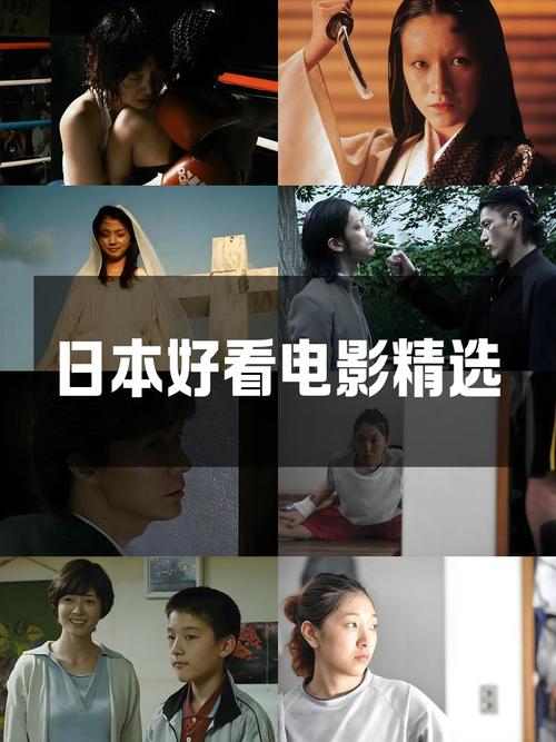 国产精品sese高清资源在线观看，2025最新热门影视推荐与长尾关键词精选