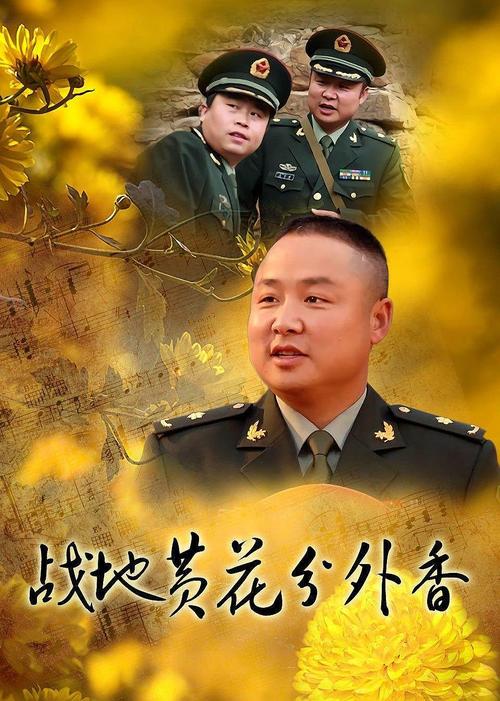 三级人妻少妇久久的相关介绍