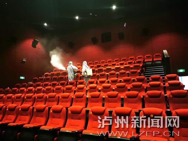 神奇影院的相关介绍