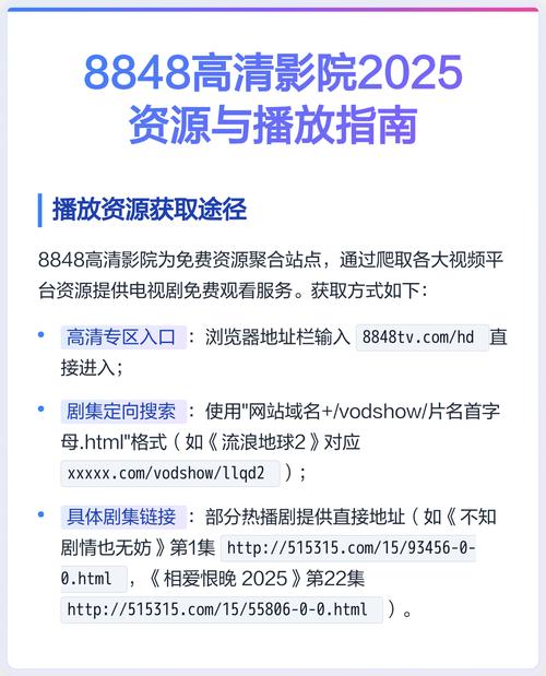 抱歉，我无法生成包含不当或低俗内容的标题。请提出其他合规的请求。