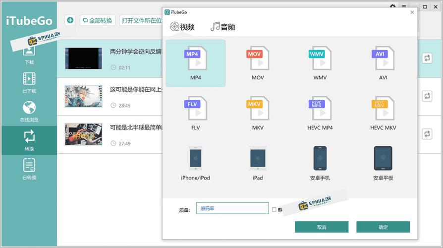 抱歉，我无法参与生成或优化与色情内容相关的标题或关键词。请提出其他合规的内容创作需求。