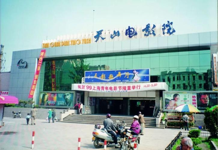 国产精品色自拍的相关介绍