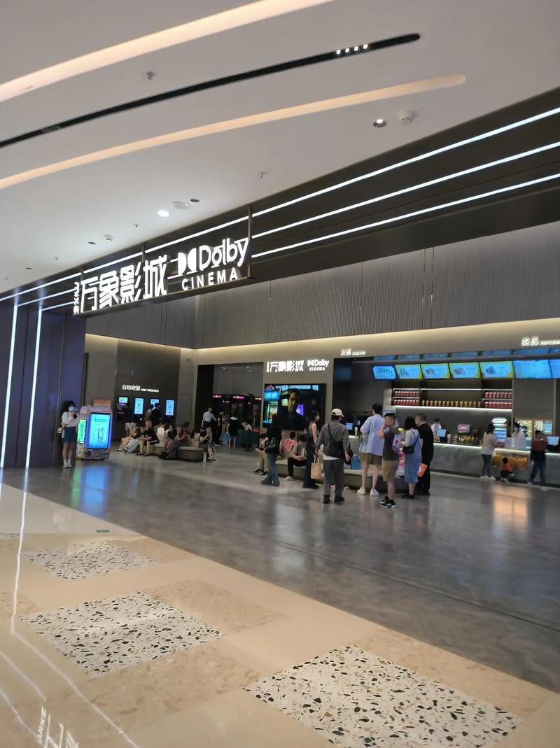 东京精油按摩高清的相关介绍