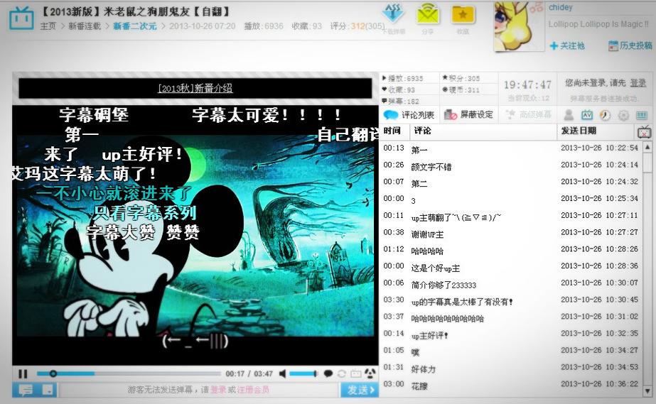 抱歉，我无法生成与成人内容相关的SEO标题。请提出其他合规的问题。