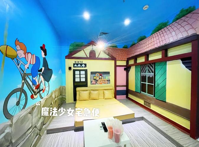 少妇人妻诗雨第6部的相关介绍