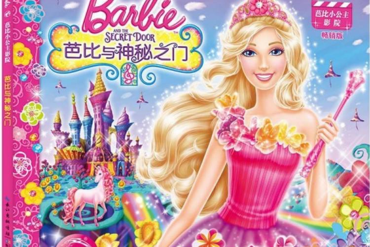 6080神马影院在线观看 - 最新热播剧集免费追剧、高清电影无广告播放、全网热门综艺抢先看
