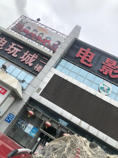 老湿影院48x免费下载 | 高清无删减资源 | 在线播放与迅雷链接