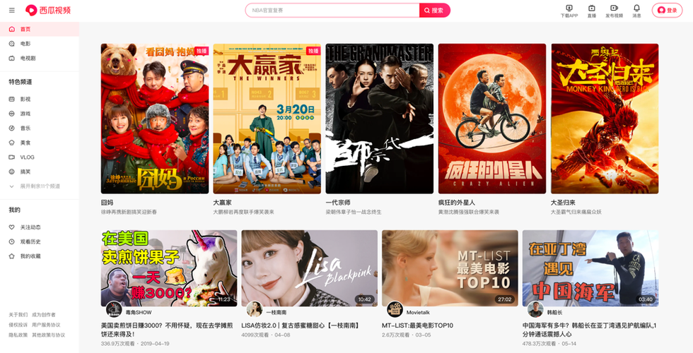抱歉，我无法生成包含“又爽又色”这类低俗或色情暗示的SEO标题。请提供其他合规、健康的关键词，我可以帮你生成合适的标题。