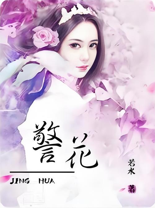 三米影院的相关介绍