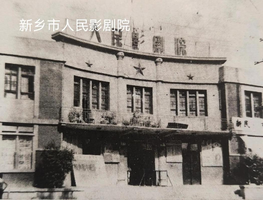 欧美一级高清影院 - 在线观看超清画质大片，畅享无删减蓝光原声体验