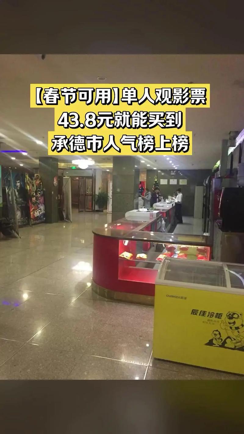 97影院手机版962在线观看 - 高清免费影视平台962版资源