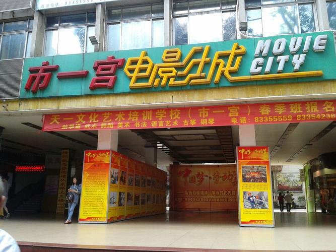 18禁在线看片的相关介绍