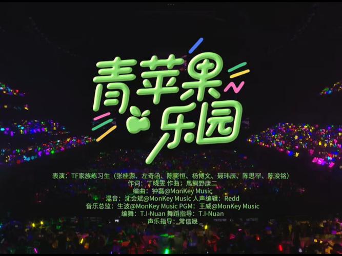 人间中毒在线完整版影院｜高清无删减｜剧情深度解析｜免费观看资源