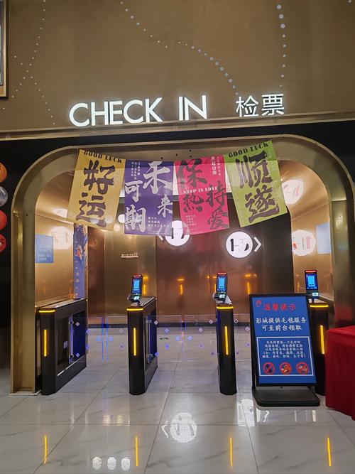 老司机影院地址播放 – 最新线路导航与高清无卡顿观影指南