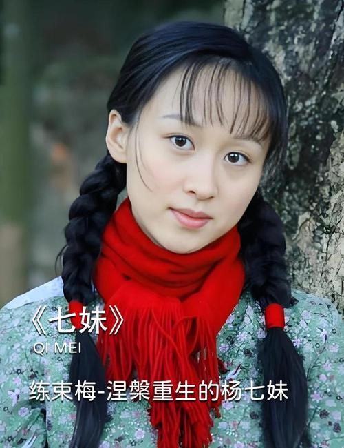 4138殇情影院手机版入口 在线观看热门影视 高清流畅播放体验