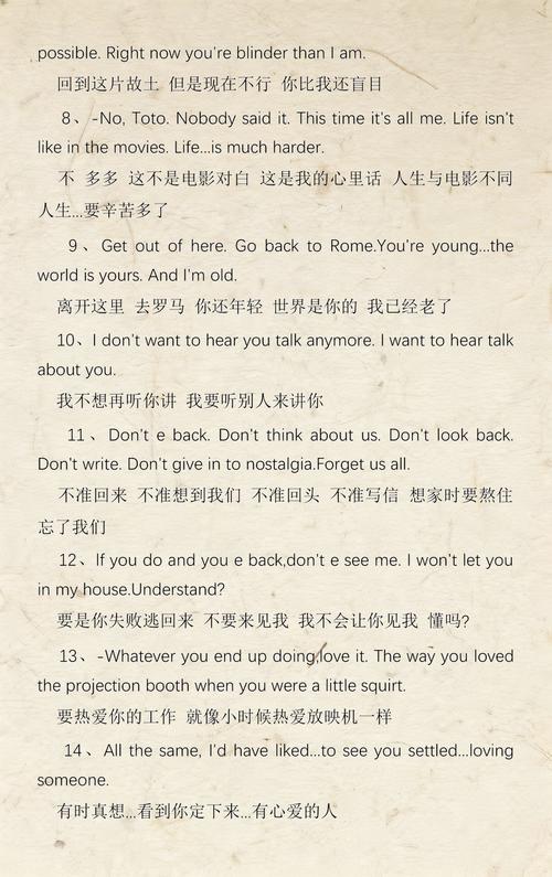 时代华纳影院今日热映片单 | 最新排片时间表 | 正在热播电影推荐