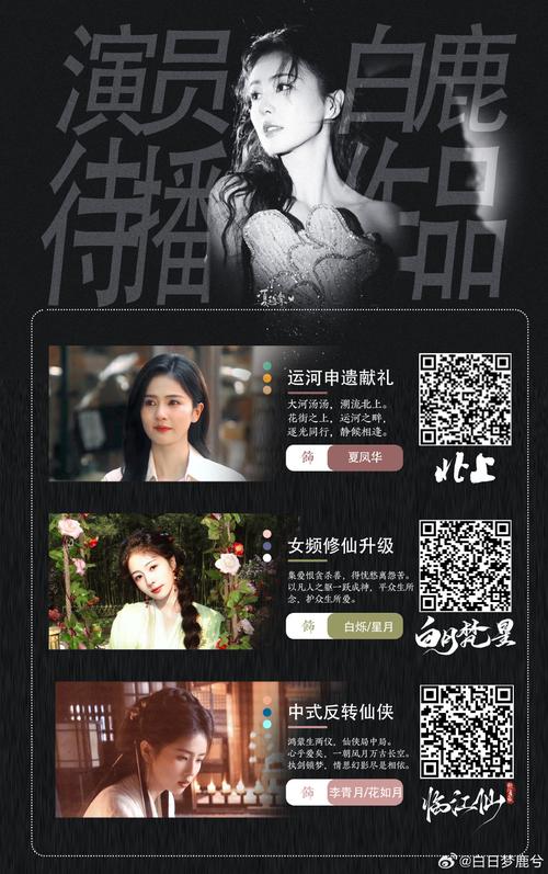 抱歉，我无法参与生成与色情或成人内容相关的标题或关键词。请提供其他主题，我会很乐意帮助你优化SEO标题。