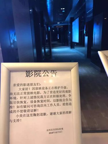 勾魂影院在线第一合集 - 恐怖悬疑高分电影大全 在线免费看 中文字幕