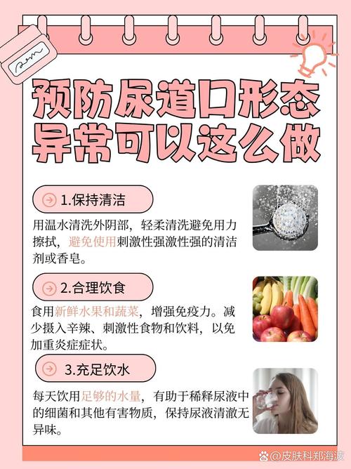 余生请多指教星辰影院的相关介绍