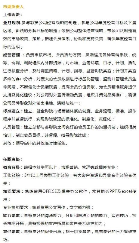 神马影院第九影院yy6080在线观看 - 最新高清热播电影电视剧免费追剧平台