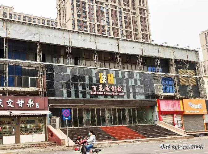 少妇hh的相关介绍