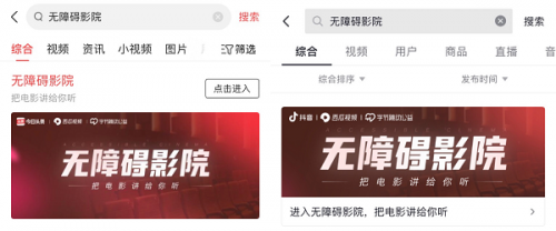 老司机影院视频在线观看 - 最新高清影视资源 | 免费追剧 | 无广告畅享体验