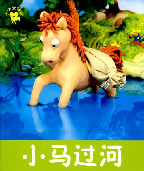 搜秀电影院今日影讯 | 最新排片表、热门电影推荐及在线购票指南【长尾关键词：搜秀电影院排片、今日电影场次查询、电影院优惠购票】