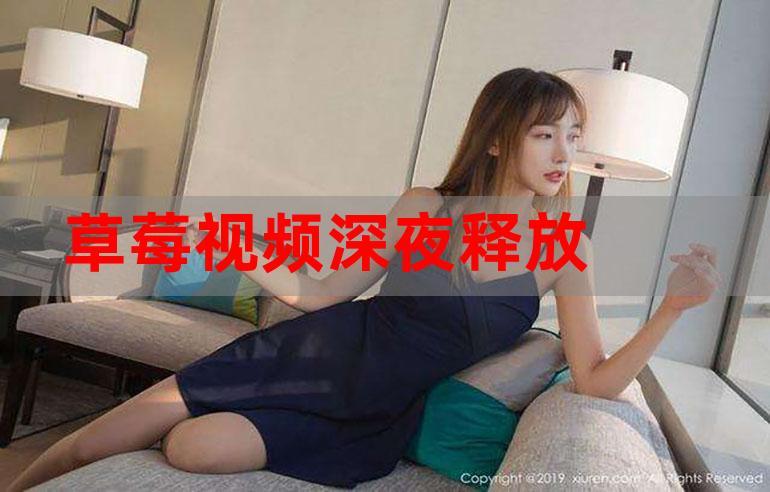 大地影院高清免费在线观看，畅享最新热门电影电视剧无广告