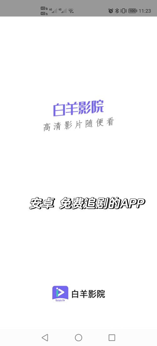 罗马影院官网 - 最新排片表、在线选座购票及会员优惠活动【罗马影院 电影资讯 影讯查询】
