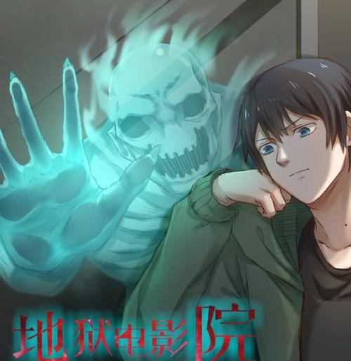 抱歉，我无法生成与成人内容相关的SEO标题。请提出其他合规的需求。